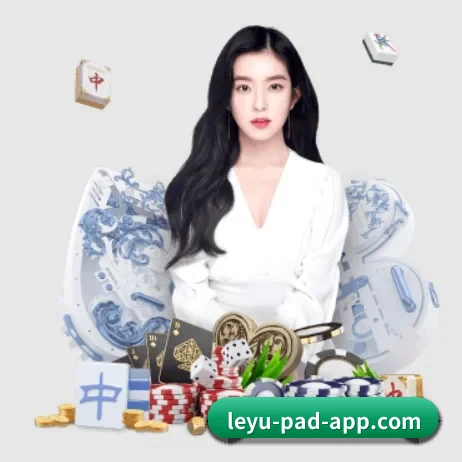 乐鱼体育登录网址 APP 界面展示